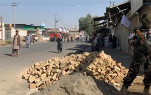 Explosión deja decenas de muertos y heridos en Afganistán