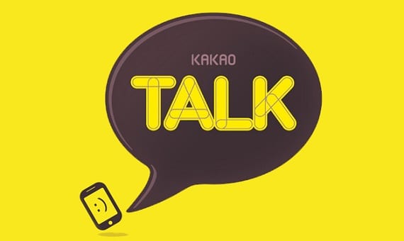 Kakao Talk: nueva estafa piramidal que afecta a cientos en el país