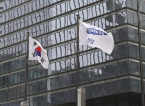 Samsung invetirá 360,000 millones de dólares para expandir sus negocios