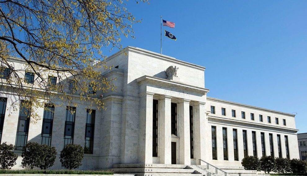 La Reserva Federal de EE.UU. anuncia aumento en los tipos de interés